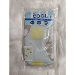 Doki Doki Eye Cooling Pillow